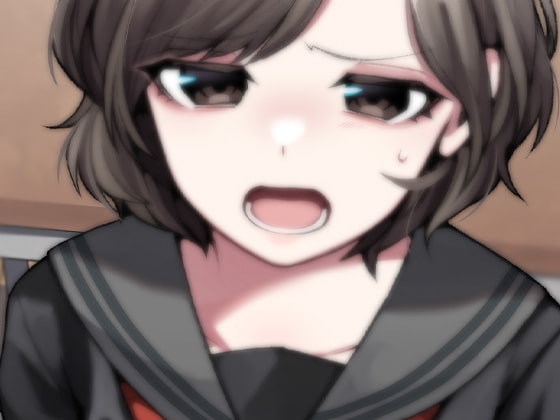 不感症後輩罰ゲームで仕方なく棒読みセックスしたけど…媚薬キめたら快楽あへ失禁 [ケチャップ味のマヨネーズ] | DLsite 同人 - R18