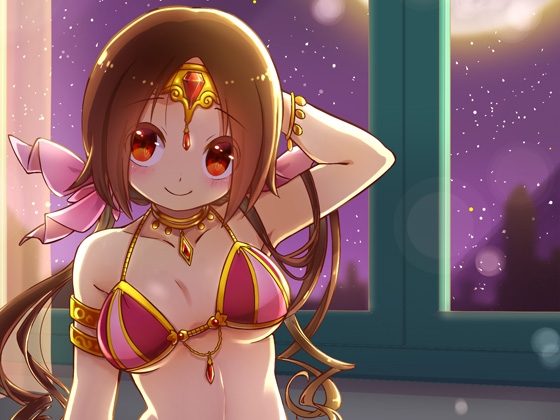 踊り子に乗り移ったサキュバスから踊り子を助けるために三日間オナ禁する勇者様 [ケチャップ味のマヨネーズ] | DLsite 同人 - R18