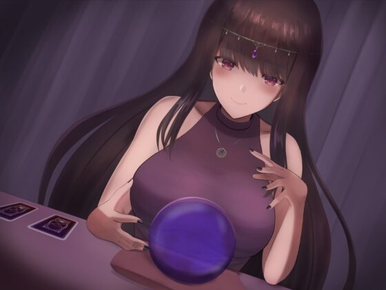 女占い師の罠、破滅への導き [ばいおーぶ農園] | DLsite 同人 - R18