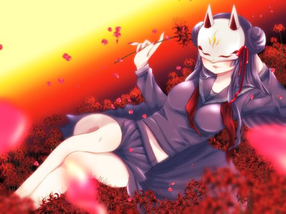 明治御薬帳～誰ソ彼・神隠しと音の記憶～ [ランプシェヰド] | DLsite 同人 - R18