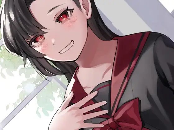 真面目なフタナリ風紀委員が豹変おもちゃにされてぶち込まれ一滴残らず中出し種付け [ケチャップ味のマヨネーズ] | DLsite 同人 - R18