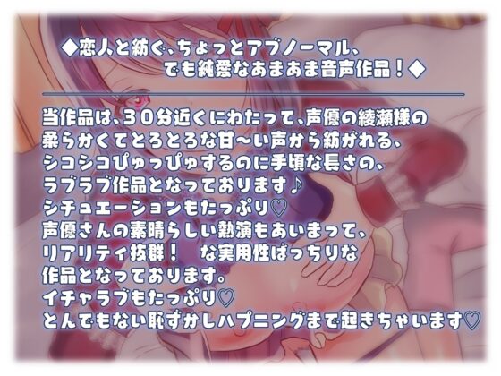 後輩ちゃんのもちふわパイズリでキモチよくイかされちゃうおはなし。 [おうんぽらぼらとりー] | DLsite 同人 - R18