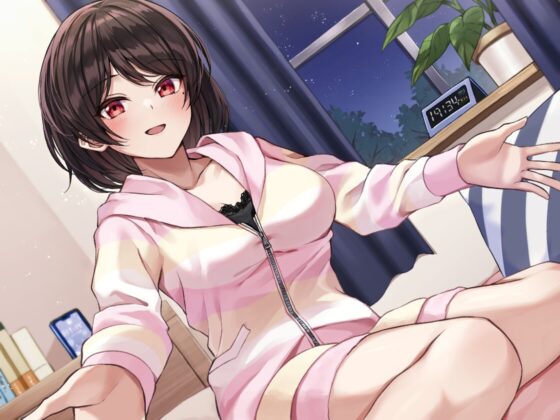 【人妻同級生】UNLUCKY LOVE ～好きな子に告白して振られて落ち込んでいたら、その女の子が父親と再婚し義母(ママ)になったので母親として僕を甘やかそうとしてくる～ [AMURE] | DLsite 同人 - R18