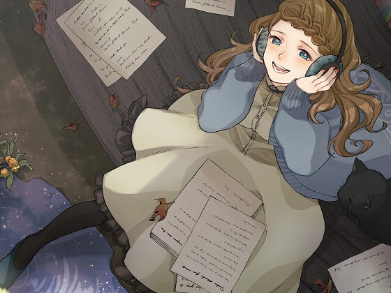 かくれがらじお ~ 眠れぬ夜の癒しの声 ~ [KOTOKOTO] | DLsite 同人 - R18