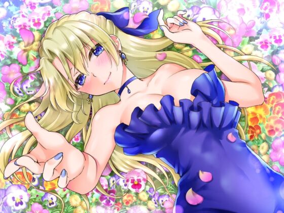 ゆめえち～ふわふわさいみん～ [にょきわーくす] | DLsite 同人 - R18