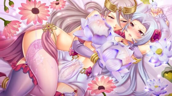 【購入注意】女闇司祭VS女聖騎士 [フラワートラップ] | DLsite 同人 - R18