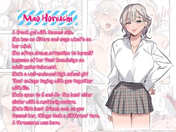 [English subtitled version] I'm the Only Guy in the Class!? ~Thrilling Ear Development in the Infirmary~ [deno*cono] | DLsite 同人 - R18