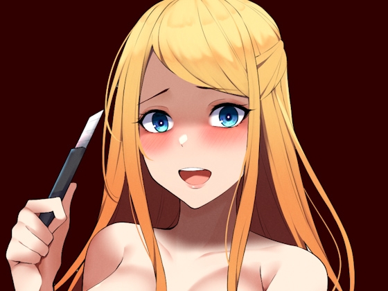 【台本公開】セフレの女に妊娠させられたと脅され何度も好きと言わされながらエッチされちゃう… [ヤンデレシチュボ研究所] | DLsite 同人 - R18