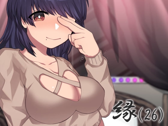 孕ませ風俗 子作りの宿 参 [ケチャップ味のマヨネーズ] | DLsite 同人 - R18