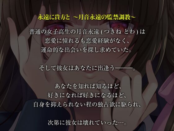 ワケアリJK lovers hand Bestパック [Lover'sHand] | DLsite 同人 - R18