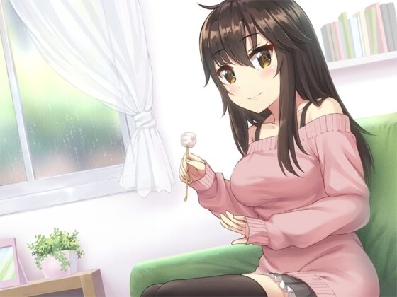 雨の日にかのんと貴方がゆったり過ごす時間 [ほいっぷくりぃむ] | DLsite 同人 - R18