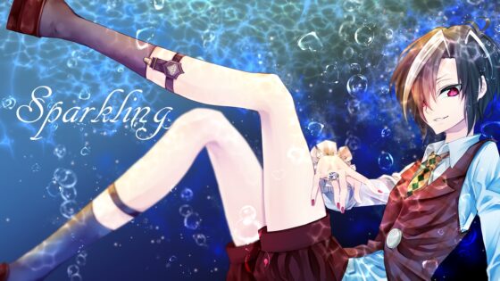 Kiss the Brain [HELLCircus] | DLsite 同人 - R18