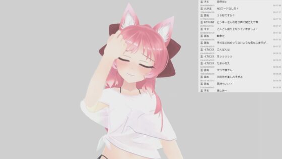 なたでこころさん003/初音声収録ごっくんオナニーと電マエッチ配信実演収録 [ピンキーweb] | DLsite 同人 - R18