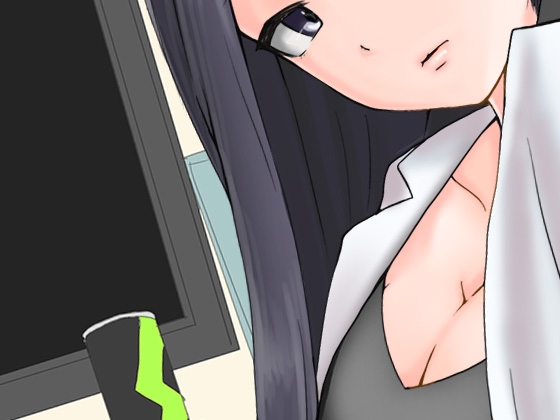 事務的に射精管理2 [ケチャップ味のマヨネーズ] | DLsite 同人 - R18