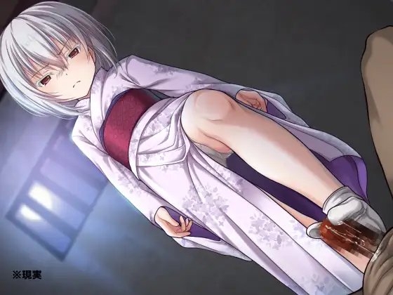 死神ヒナの逝くまで射精禁止刑執行 [黎明機構第三研究開発部] | DLsite 同人 - R18