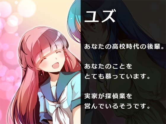 AV…風俗…ホストに狂い、堕ちていく俺の彼女 [萌工房] | DLsite 同人 - R18