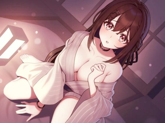 【期間限定330円】【純愛逆NTR】彼女がいるのに…あざと可愛い新入生後輩と二人っきりの新歓旅行～先輩…初めてなんで優しくしてください～ [うこんちゃん☆かんぱにぃ] | DLsite 同人 - R18