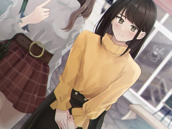 【おしっこ我慢】姉貴に弱みを握られて女装姿でお出かけすることに… [お漏らしふぇち部] | DLsite 同人 - R18