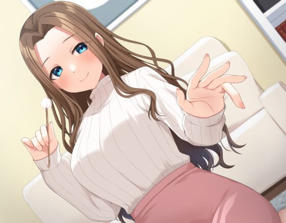 【耳かき&amp;添い寝】ママといっしょにおねんねしましょ 〜おっとりママ編〜【CV:茅野愛衣】 [じゅじゅっとウェルダン] | DLsite 同人 - R18