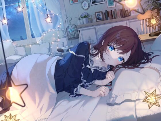 素敵な夢が見れますように [Butterfly Dream] | DLsite 同人 - R18