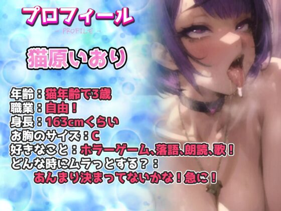 【実演オナニー】電動ピストンバイブで超絶ズコズコオナニー!!下品オホ声でおまんこぐちょぐちょ潮吹き連続絶頂!!『イグゥ!!おお～!いぐぅ!!』【ヤバすぎる】 [実演オホ声] | DLsite 同人 - R18