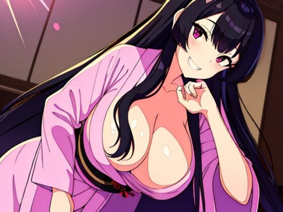 【全編甘々】いたずら好きな葵お姉ちゃんとちょっぴりえっちな夏の日【KU100】 [EggStone] | DLsite 同人 - R18