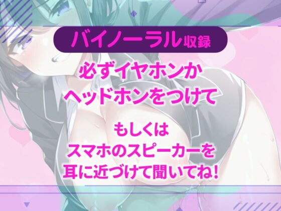 【M向け2本セット】性欲溜まった淫乱女にキツめにやられたいって人はこの2本でやられちゃって射精してください！(しゃぶり〜ぜ) - FANZA同人