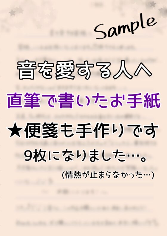 【耳かきNo.1】唯一無二の最強耳かき音9時間 [耳かきに人生狂わされた竜] | DLsite 同人 - R18