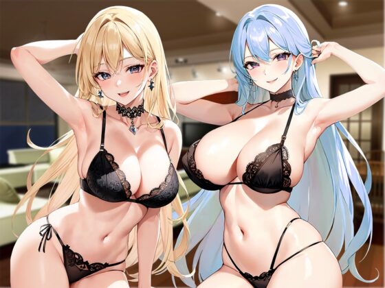 【ドM向けオナサポ】両サイド巨乳双子姉妹に唾を吐かれただけで射精できる体になれる両耳淫語罵倒で言葉責め抜き抜きパラダイス [しゃぶり～ぜ] | DLsite 同人 - R18