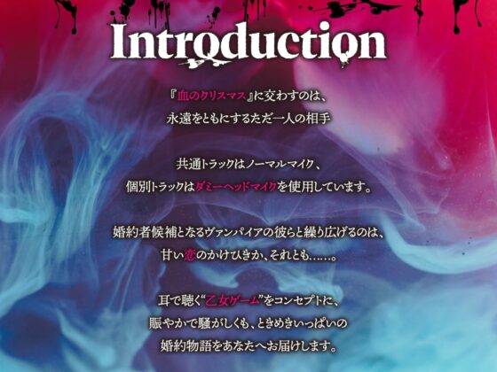 LILIUM CONVIVIUM(リリウム・コンヴィヴィウム) [あにまるぷらねっと] | DLsite がるまに