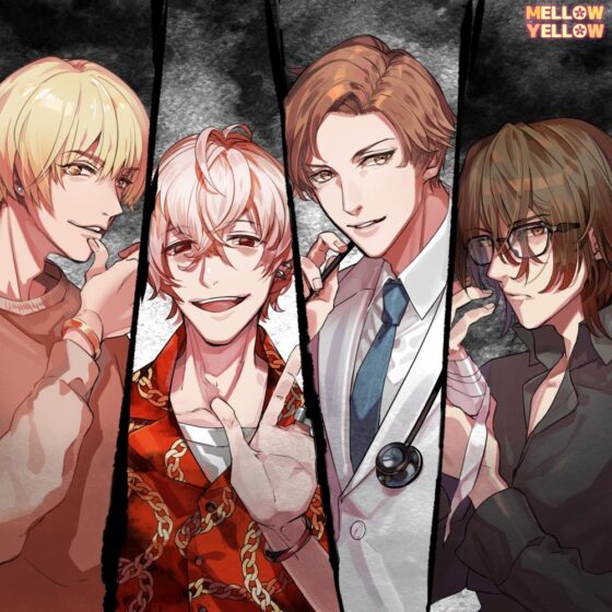 路地裏激裏エロティシズム〜とろける子宮に分からセ怒涛の快楽街〜 [MELLOW YELLOW] | DLsite がるまに