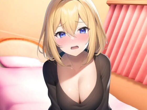 ※初回限定価格!【雑魚まんこ】就職目前の現役JDが連続絶頂オナニー実演!?1週間禁欲してGカップこねこね自己紹介→強力バイブに秒殺「もうイくぅ…ッ止まんない…!」 [じつおな] | DLsite 同人 - R18