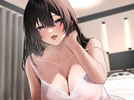 【密着淫語囁き】催●中出し調教。ナマイキ隣人妻に本気孕ませ種付け逆転交尾(うこんちゃん☆かんぱにぃ) - FANZA同人