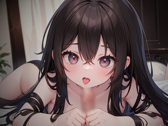 性処理奴隷だった淫乱な若妻に普通のエッチを教えたら…? [きむりのないしょばなし] | DLsite 同人 - R18