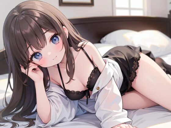 甘とろお姉さんに寝起きの新鮮なミルクをいただかれる [きむりのないしょばなし] | DLsite 同人 - R18