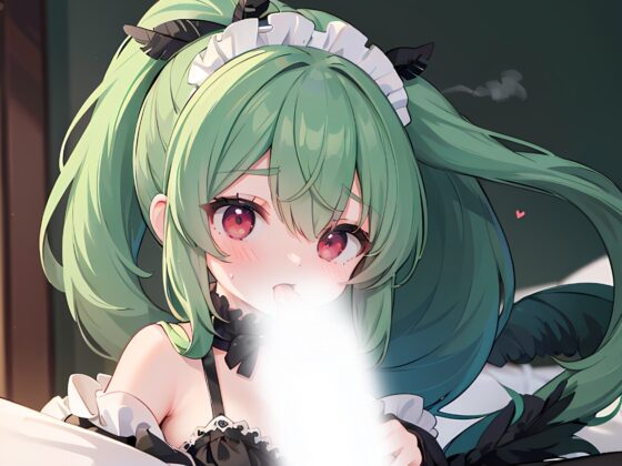 おっとり系のサキュバスメイドにいたぶるだけいたぶられて、分からせられる [きむりのないしょばなし] | DLsite 同人 - R18