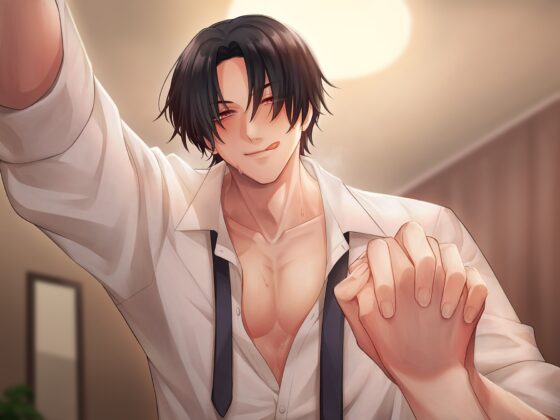 失恋した実兄とのねっとり濃厚SEX【KU100】 [あの××をもう一度] | DLsite がるまに