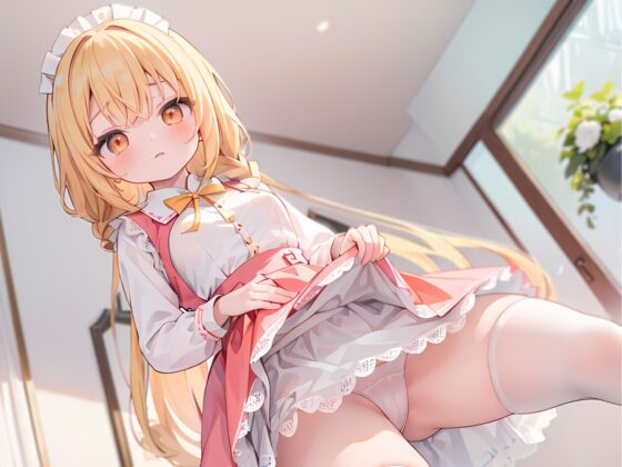 メイドカフェに来る迷惑客に痴漢されるコトネちゃん [いたずらえっち ～性癖よ恍惚なれ～] | DLsite 同人 - R18