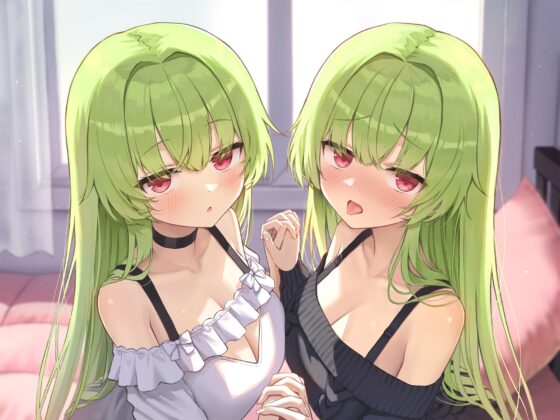 【全編ぐっぽり耳奥舐め】耳舐め発情ウイルス「ミミナメンザ」～耳舐め欲求が止まらなくなるウイルスに感染した好感度MAXのダウナー系双子に毎日ぐっぽり耳奥犯される日常 [J〇ほんぽ] | DLsite 同人 - R18