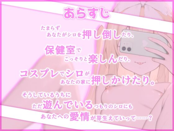 職員室でも保健室でも自宅でも! メスガキな教え子はイタズラしまくる! [ファウナス] | DLsite 同人 - R18