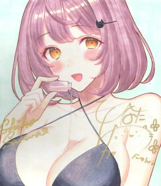 催眠ASMR-砂上理性 [帽子屋] | DLsite 同人 - R18