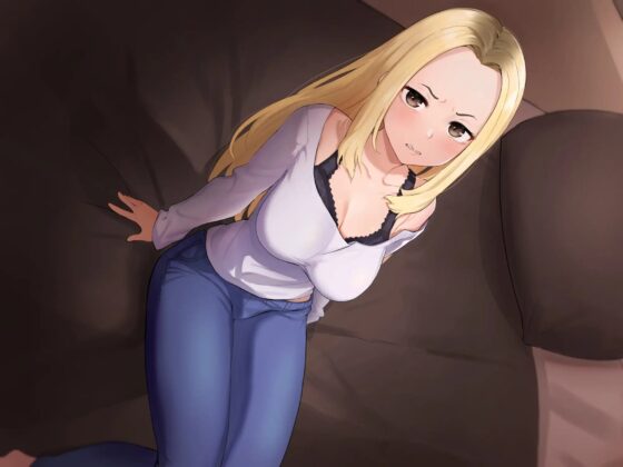 強気な元ヤンママに嫌々抜いてもらう!玲奈さんはボクの専属姓処理玩具 [MapleSyrupps] | DLsite 同人 - R18