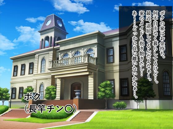 へゆぐだロングショット～人妻グラドルゆづき～ [さっくりハイ] | DLsite 同人 - R18