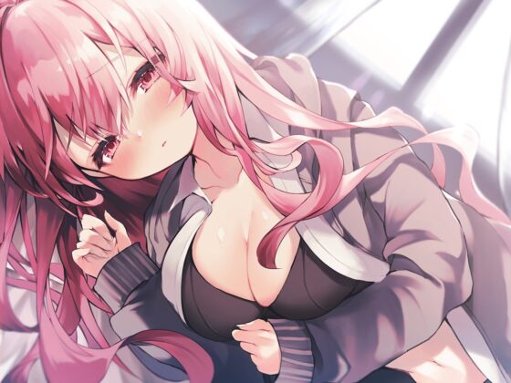 メンヘラの義妹に死ぬほど束縛されて愛される R-15【CV:柚萌さん】 [チームランドセル] | DLsite 同人 - R18