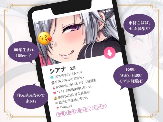 【KU100】気だるげメイドさんの義務舐めゴホウシ [あまおと] | DLsite 同人 - R18
