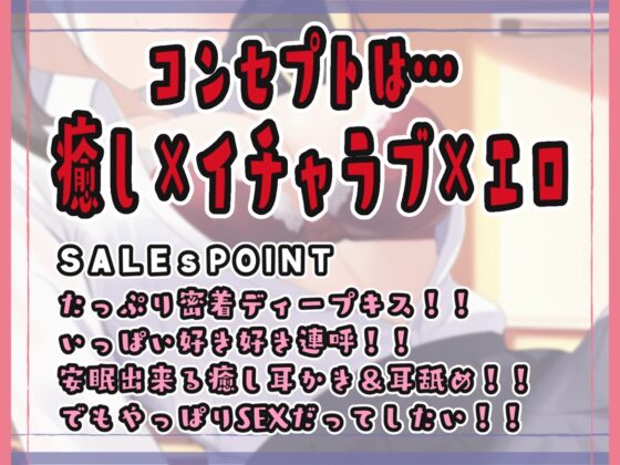 放課後の読書タイム 同級生の女子とHな検証をします。【KU100】 [Franberry*] | DLsite 同人 - R18