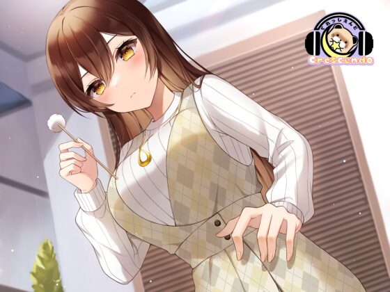 メイドのマナちゃんに癒してもらおう [Crescendo] | DLsite 同人 - R18