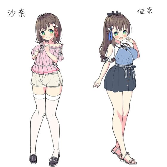 究極の耳舐め6時間!本当に耳奥深くまで『舐め』感じさせる『技』をご堪能下さい♪ [Whisp] | DLsite 同人 - R18