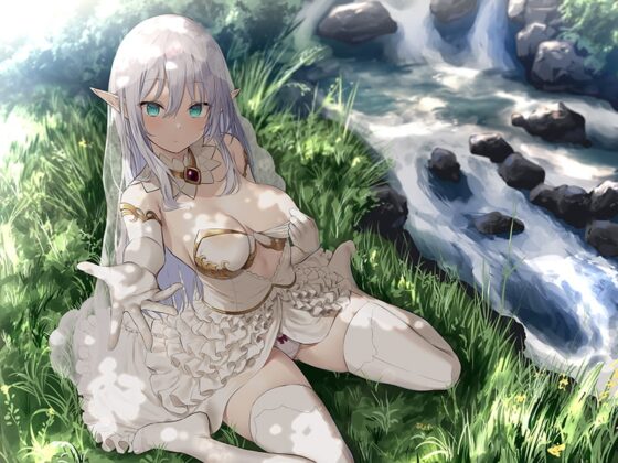 事務的に性欲処理をしてくれるクールで優しいエルフさん【バイノーラル】～らぶらぶ子作りえっち、しましょう～ [防鯖潤滑剤] | DLsite 同人 - R18