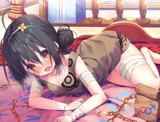 【耳舐めご奉仕】『Healing of King～奴隷ちゃんの、癒やしの全力どすけべ奉公～』 [Whisp] | DLsite 同人 - R18